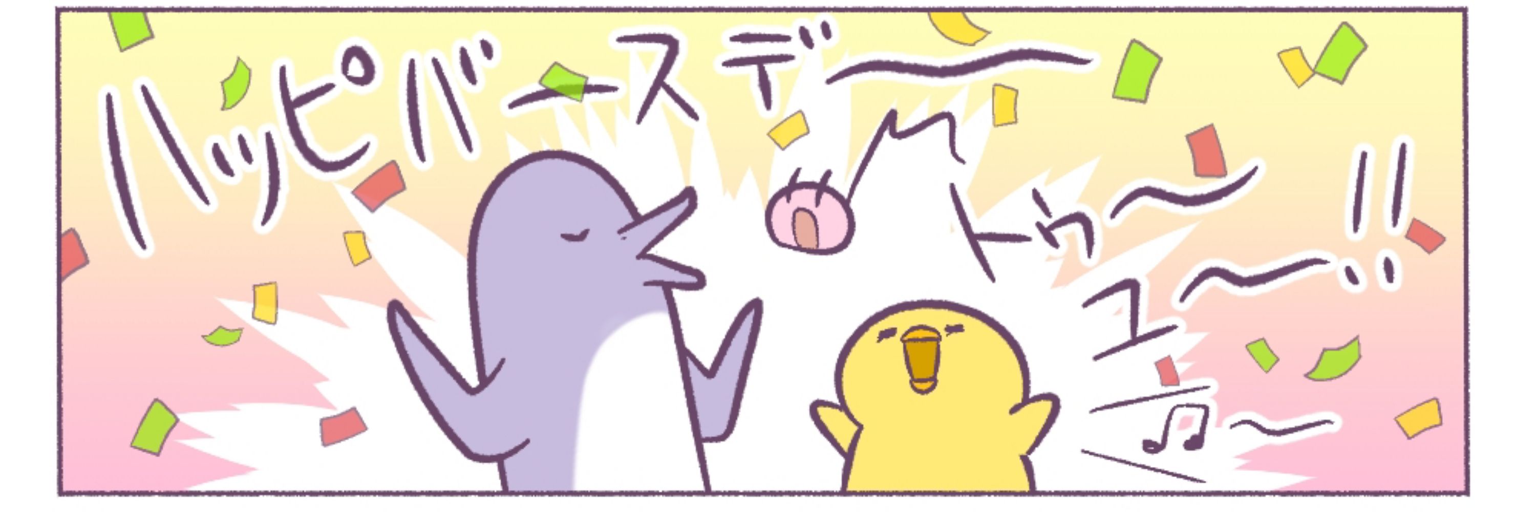シロモキュ