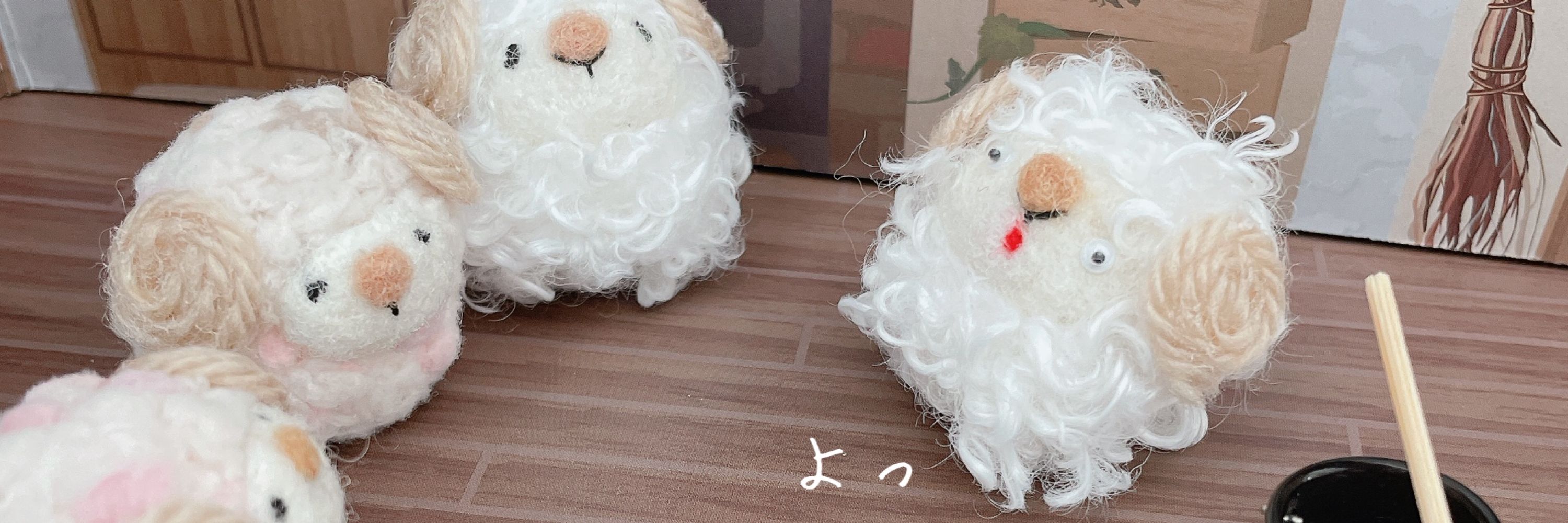 らびび