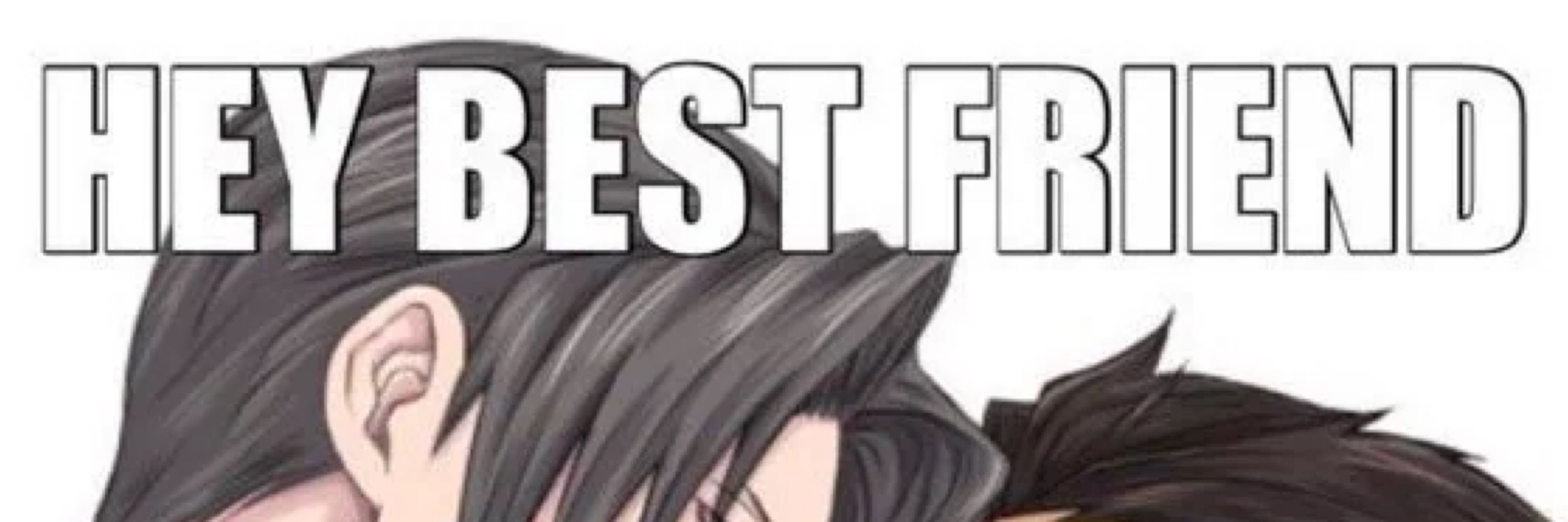 screech