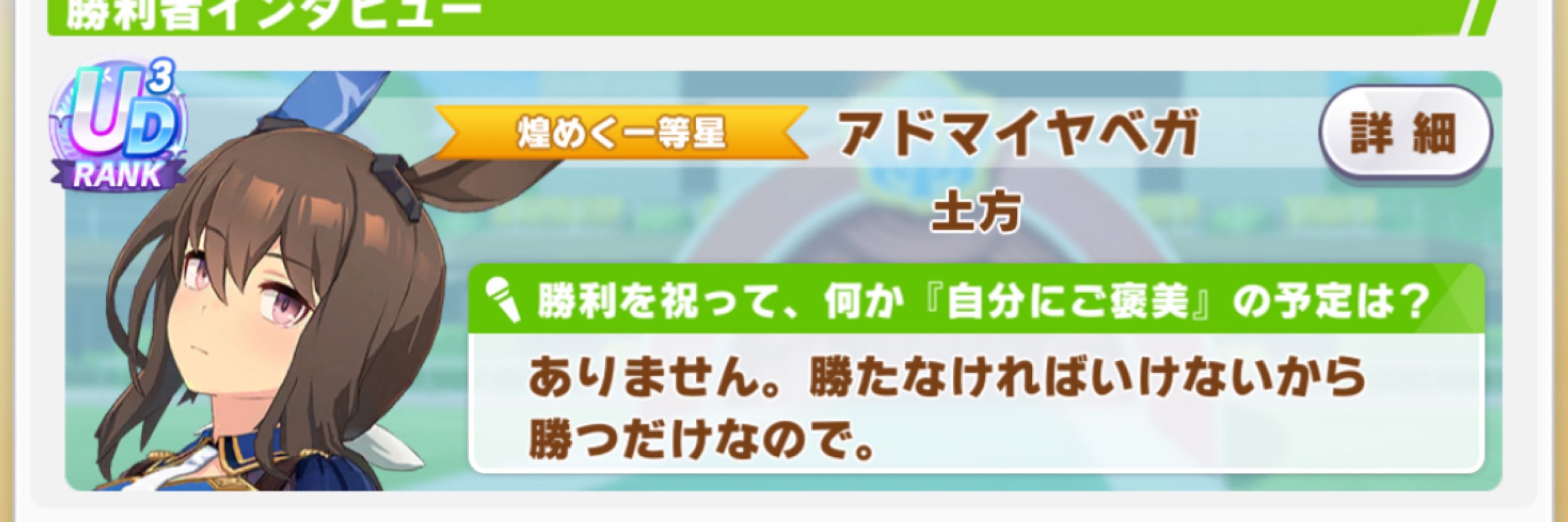 ひじかた