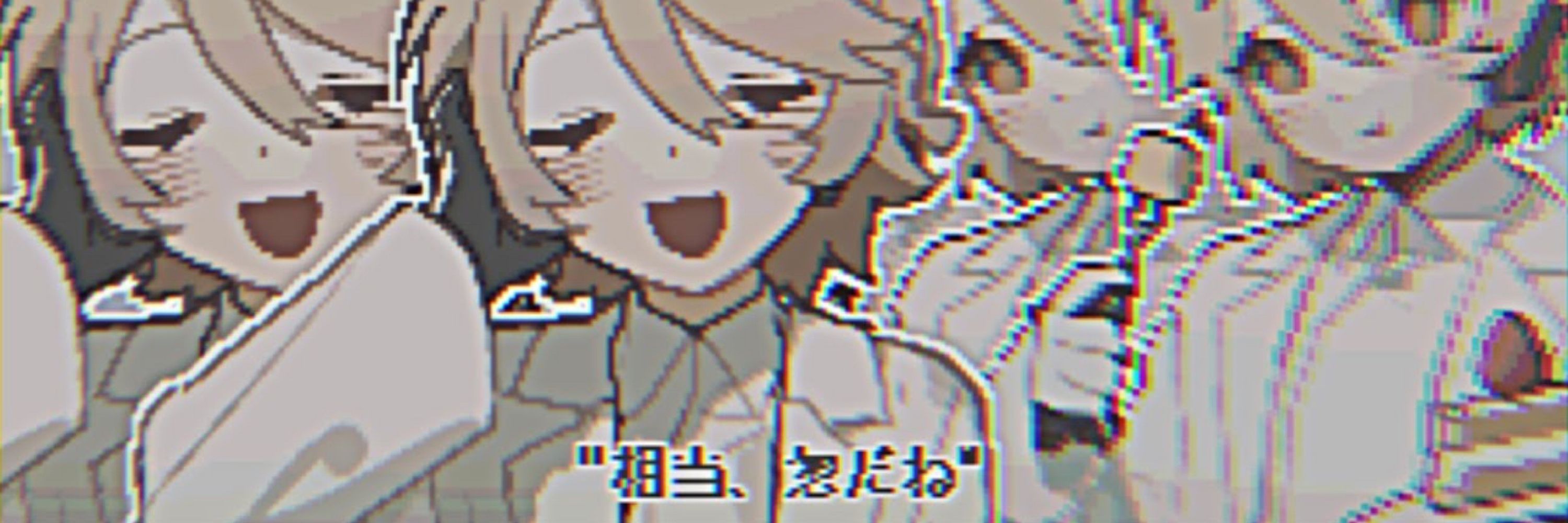 𓈀𓄹  bell  𓂃𔘓