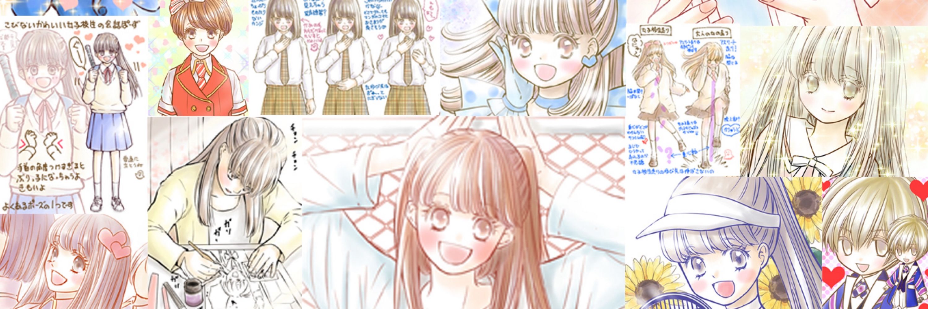 松元美智子の漫画ツイートBluesky