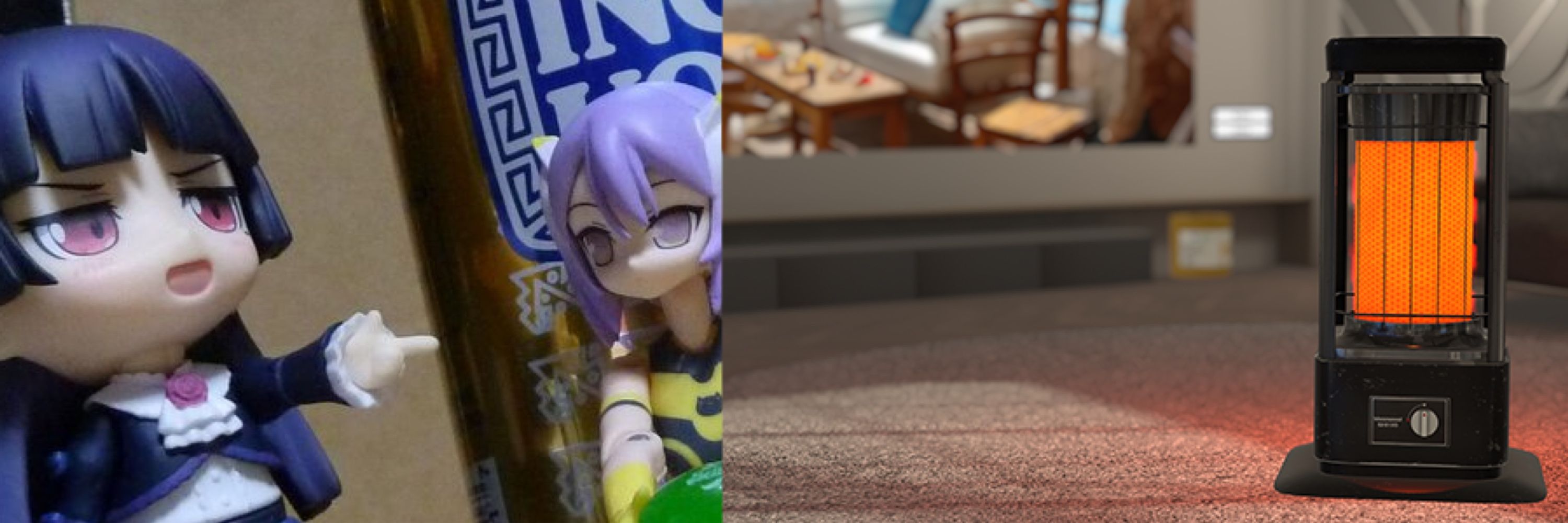 feez/emilia
