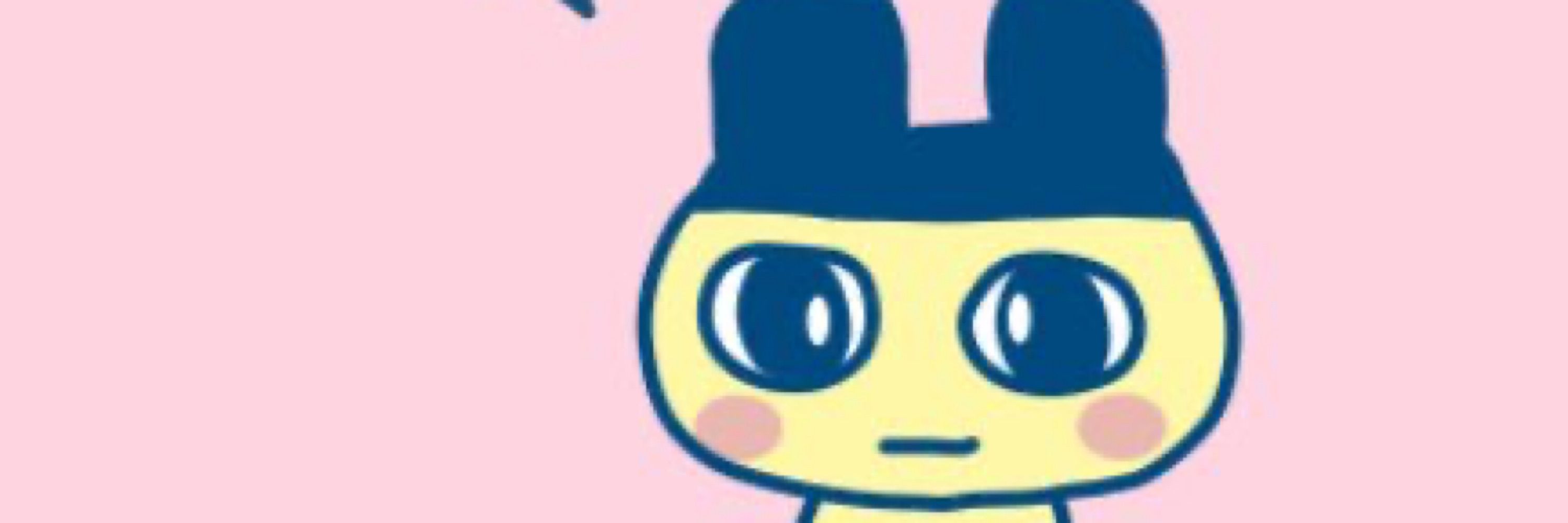 しちみ