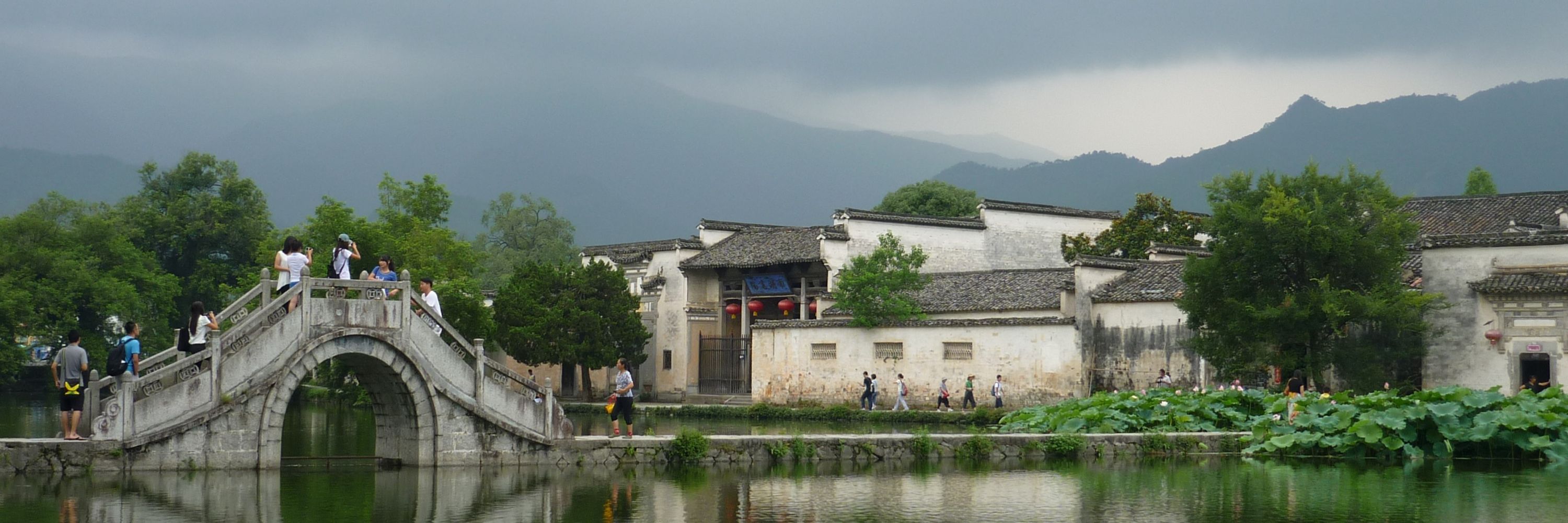 大力丸