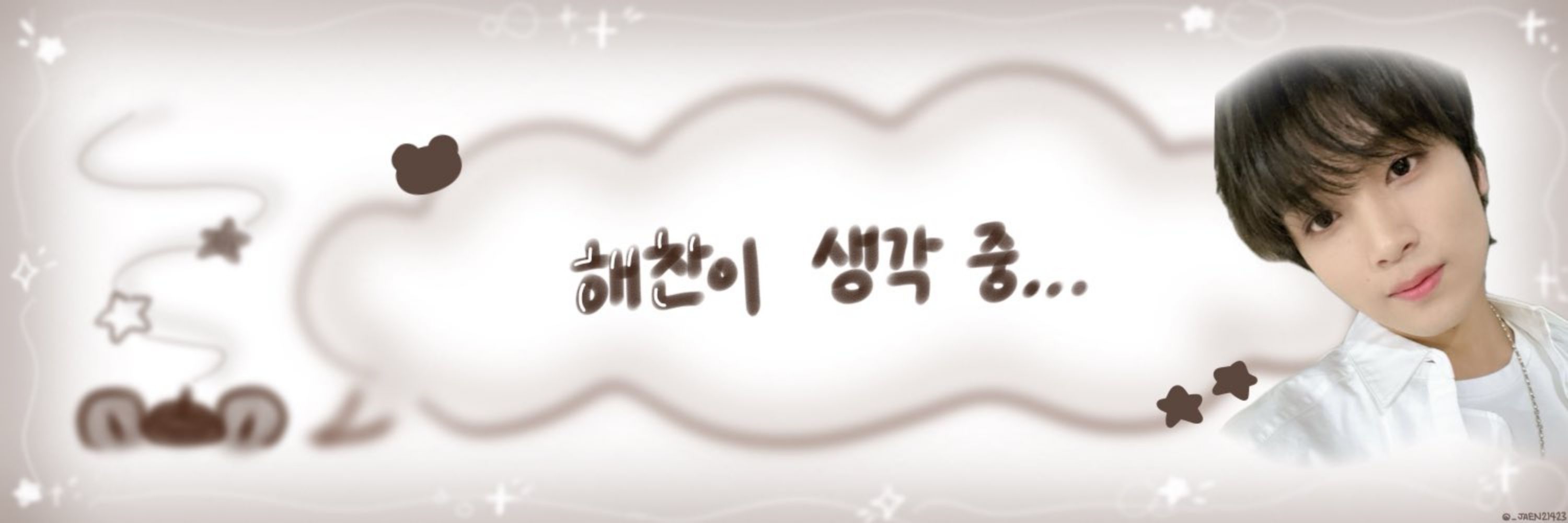 영구옹