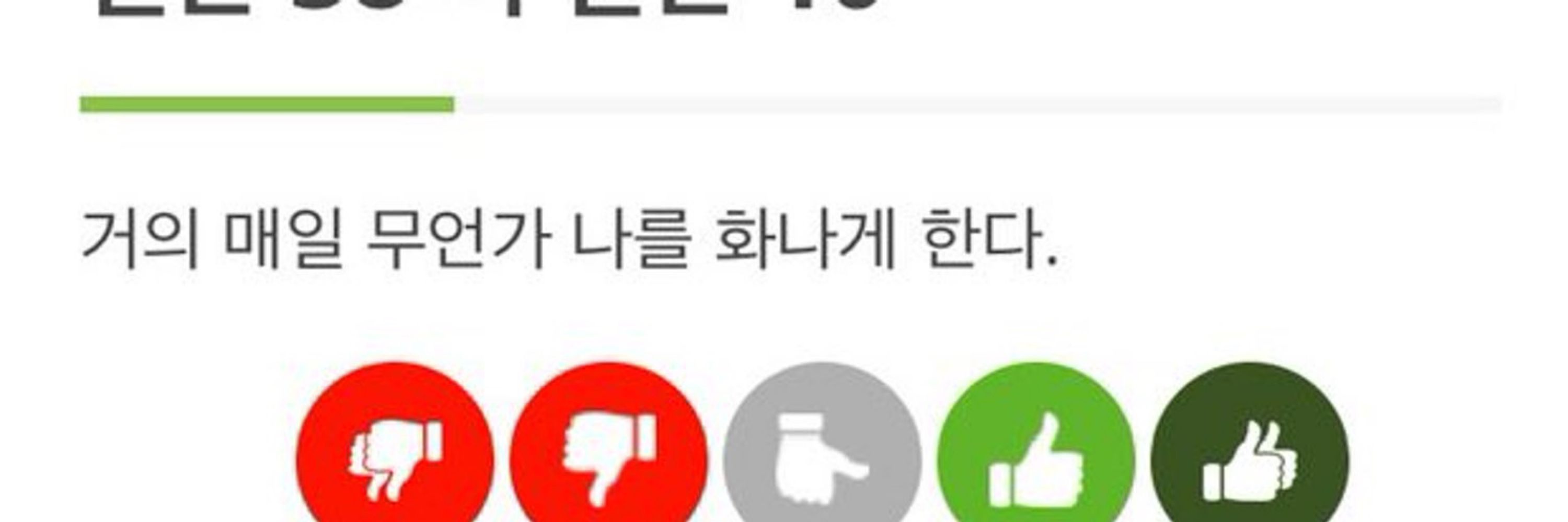 쟡피클