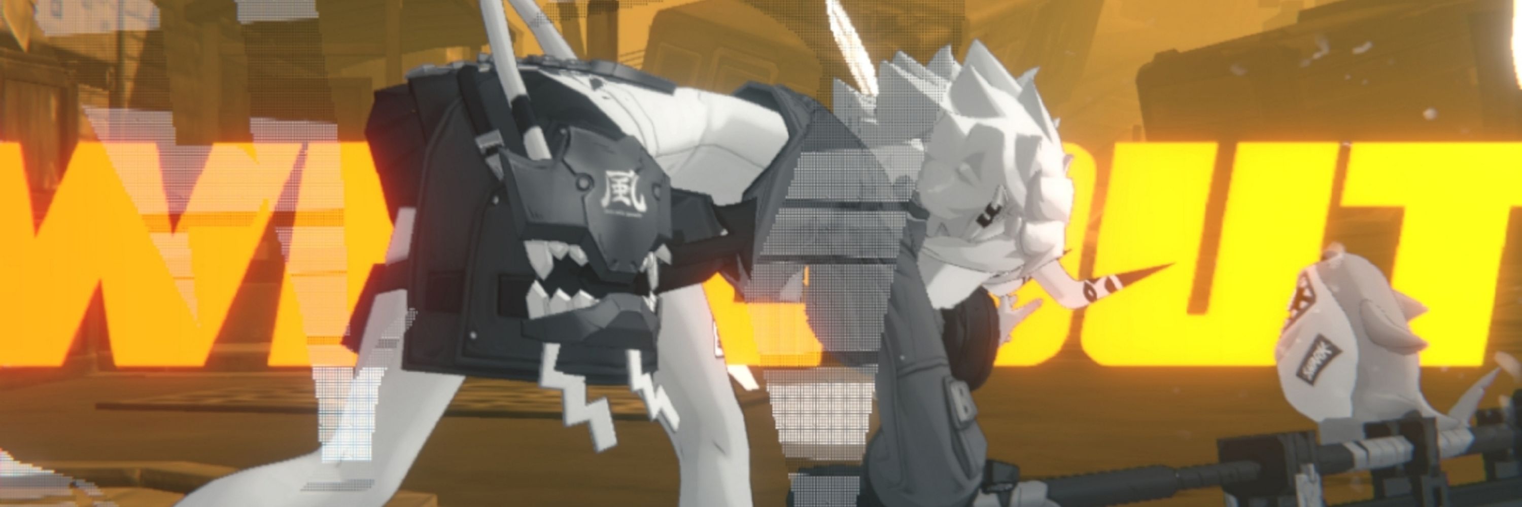 Unashimi 