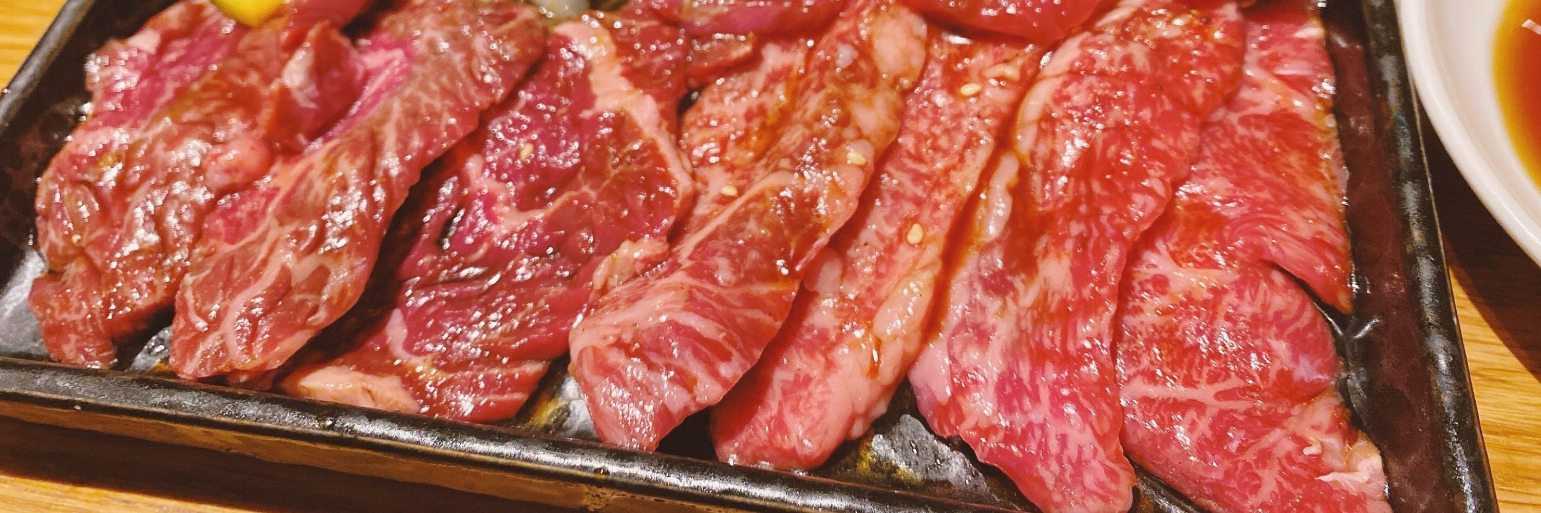 り