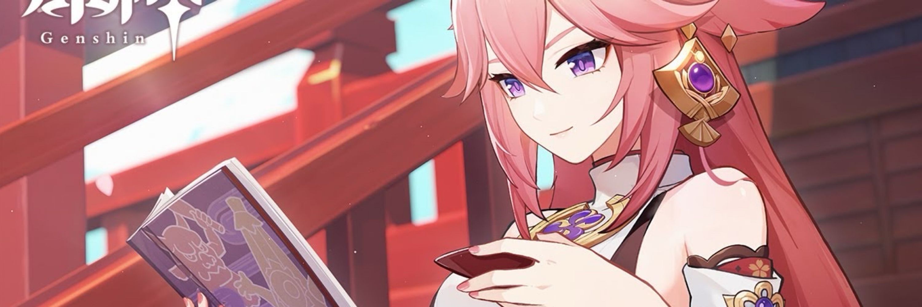 #____巫女