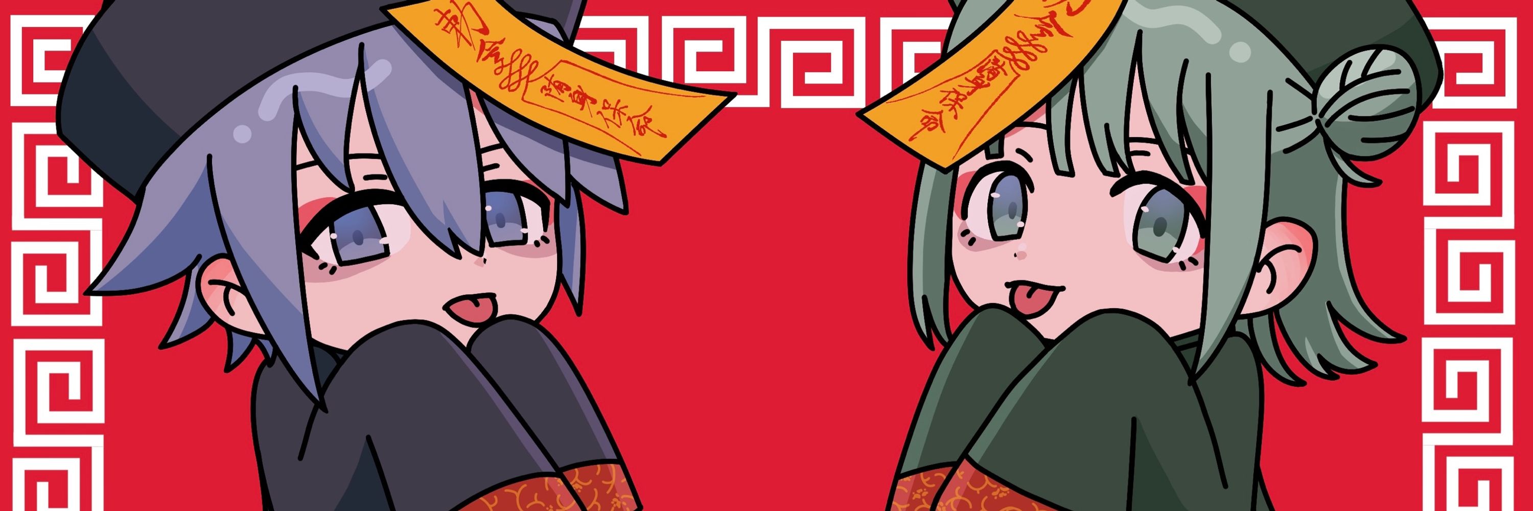 アヲイミズハ