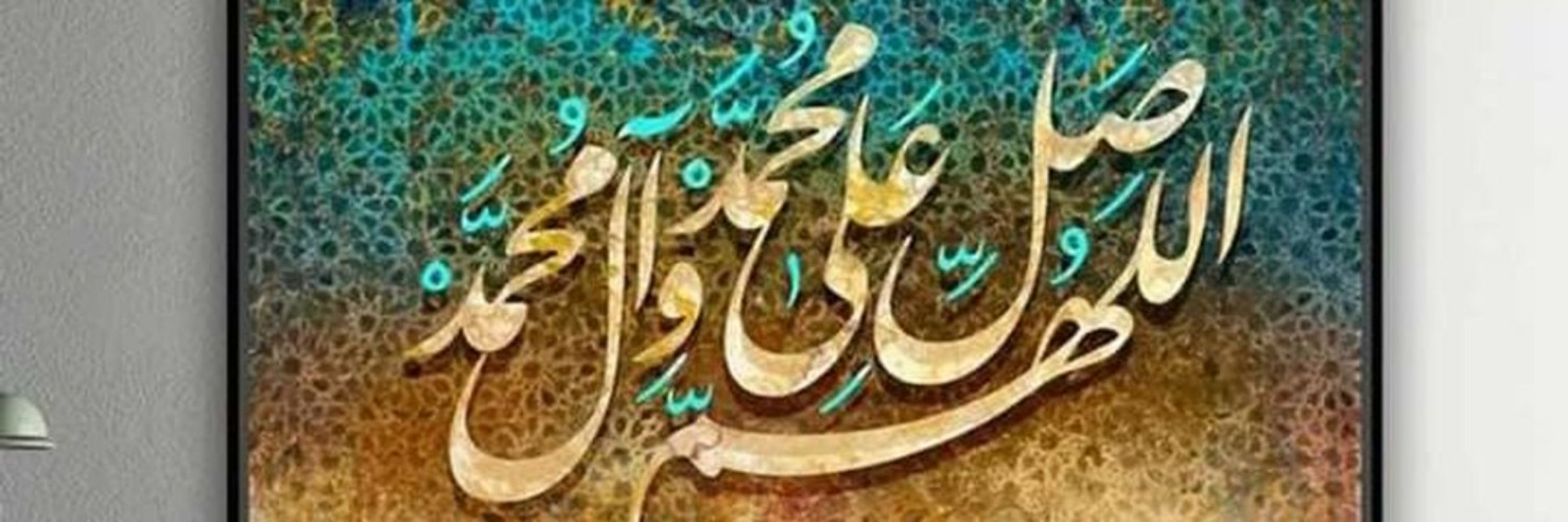 طاہر چوہدری