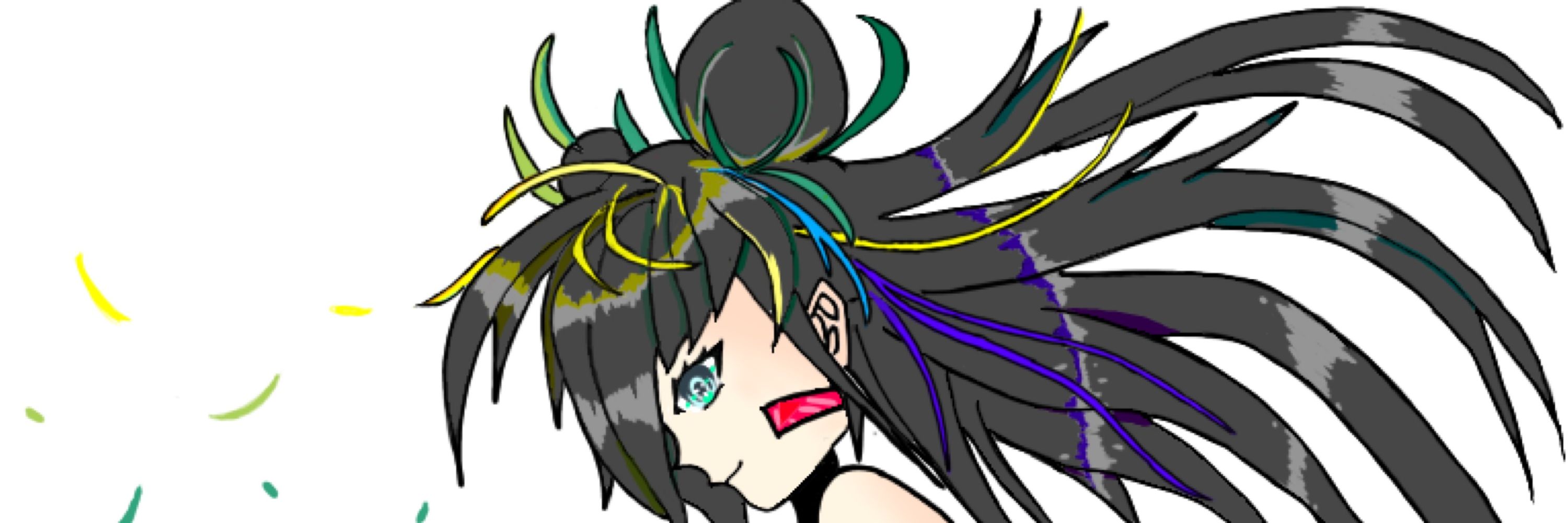 すきま。