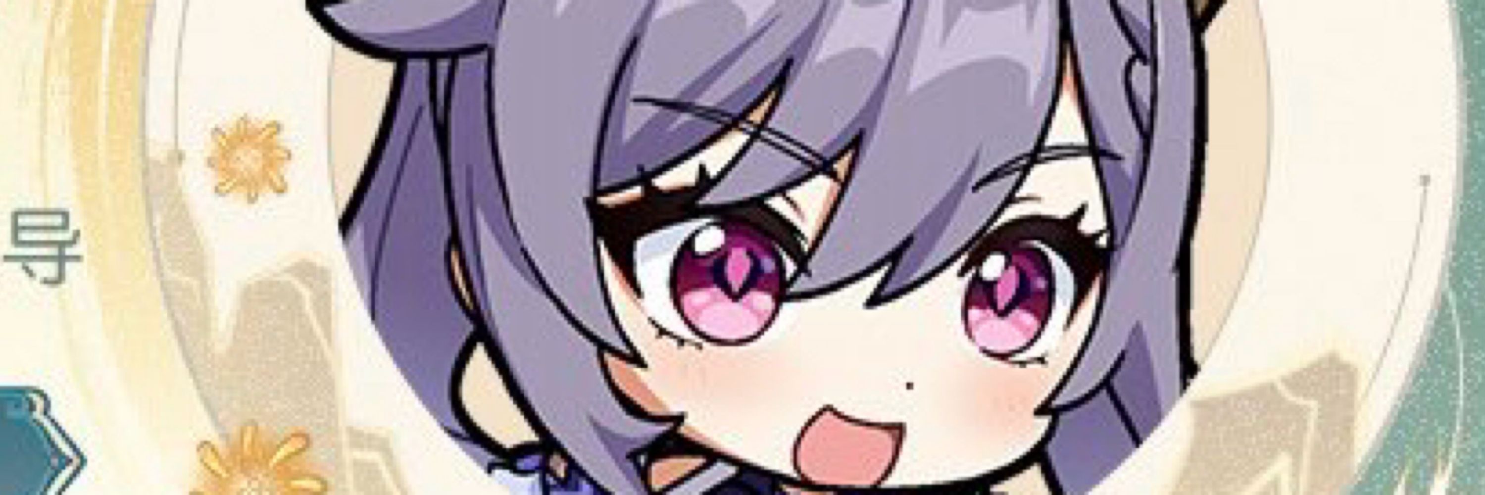 Zeno