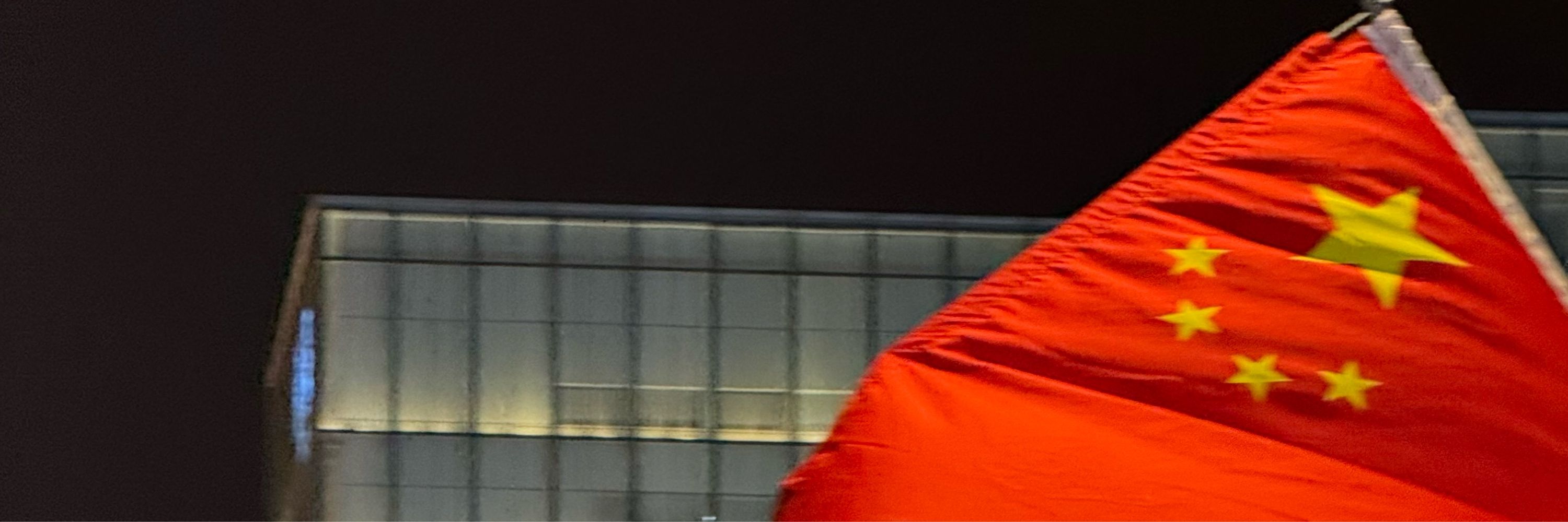 Y杰