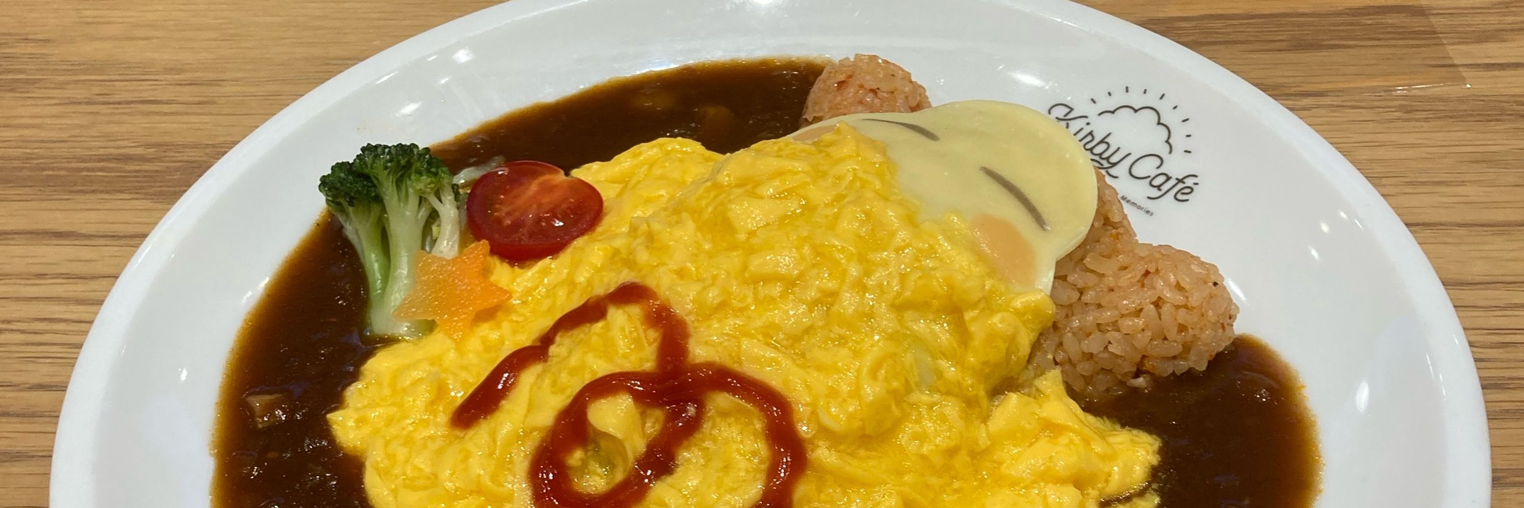 はま