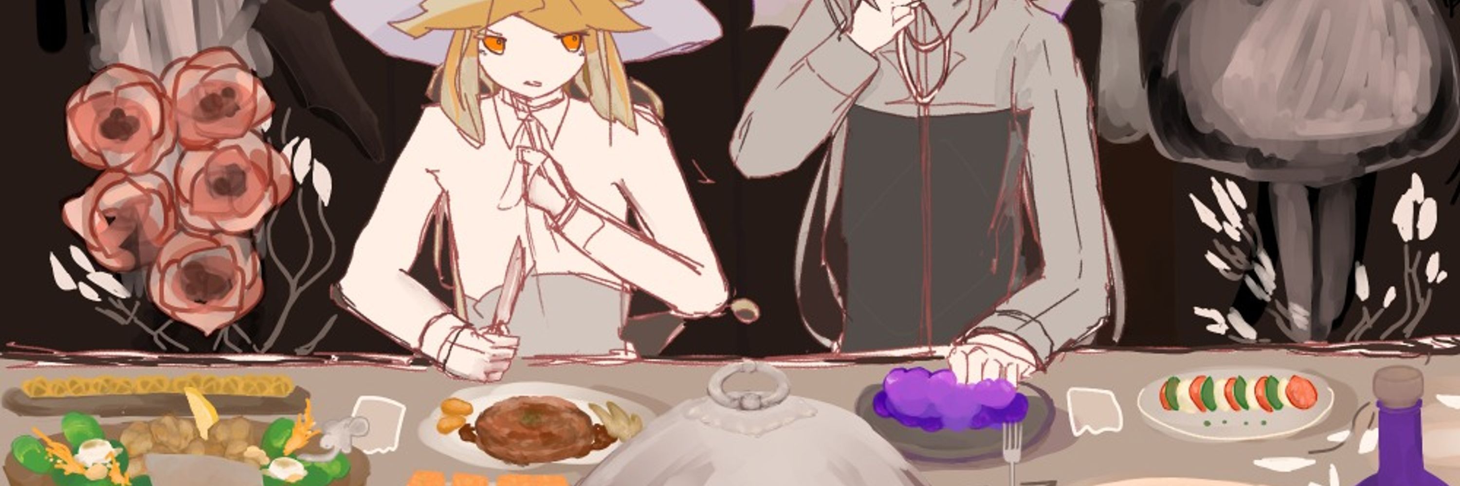ドラジェキーン
