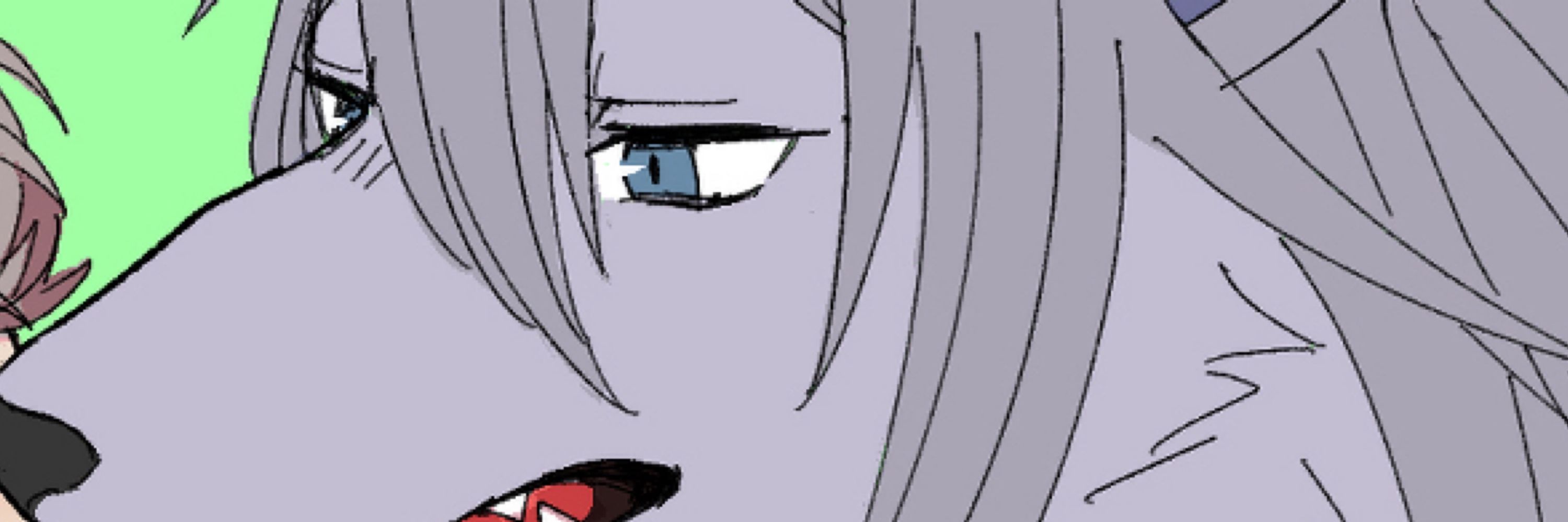 ての