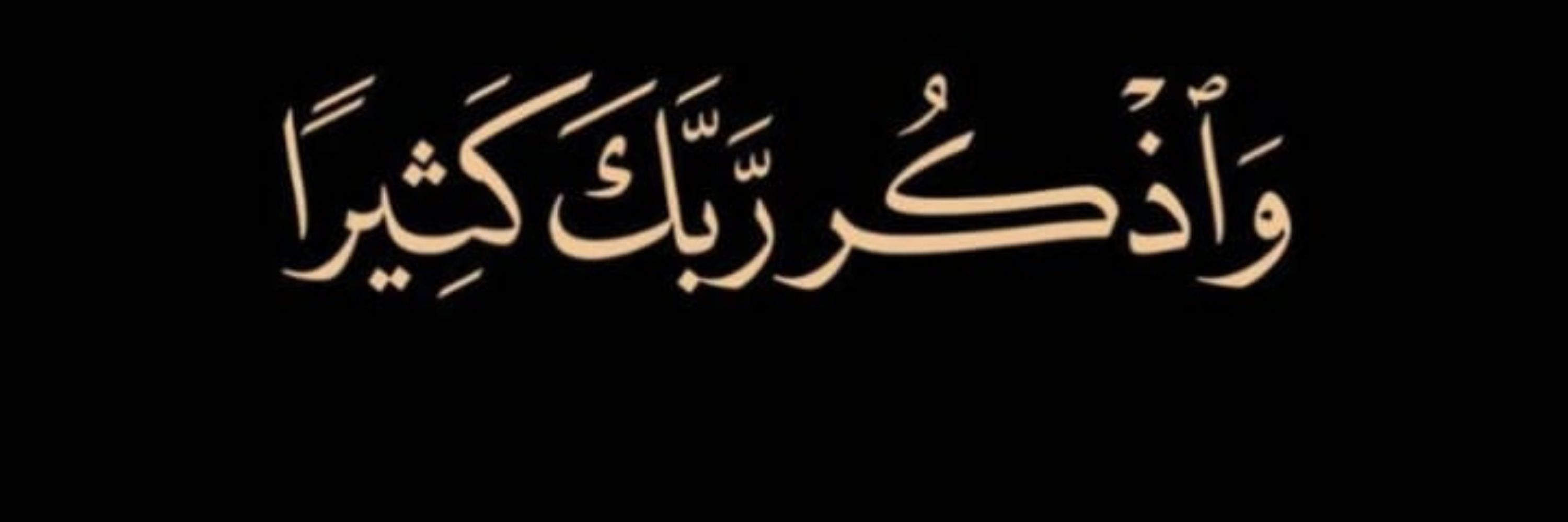 Murshid Imran Khan