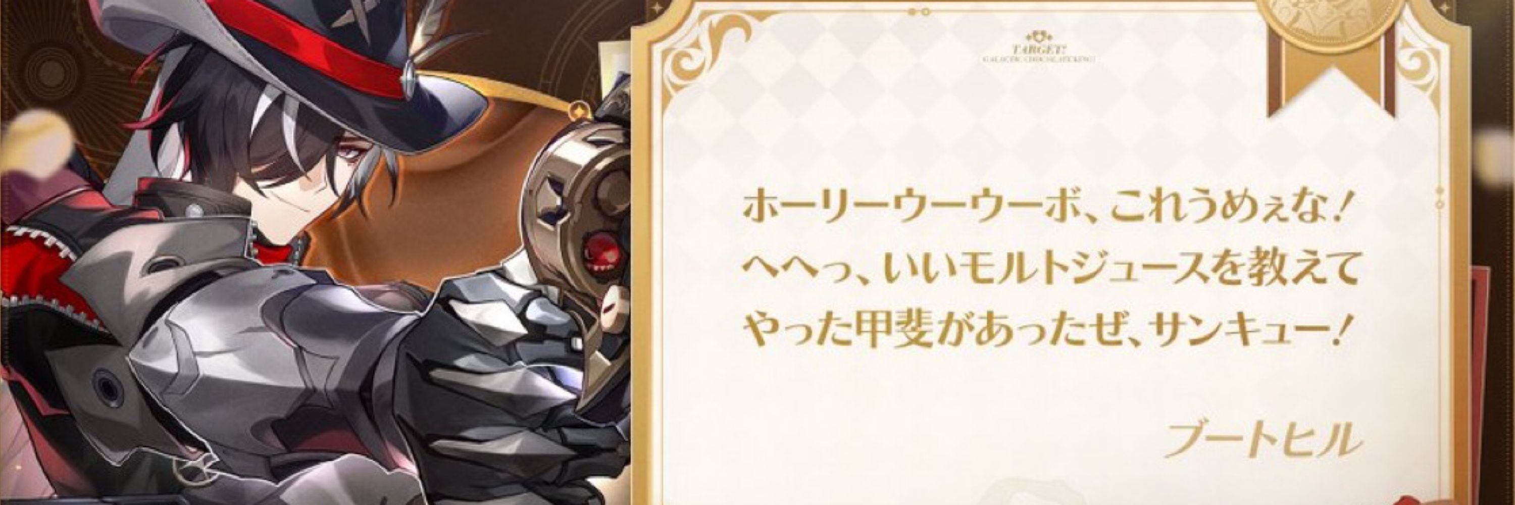 めむぴ