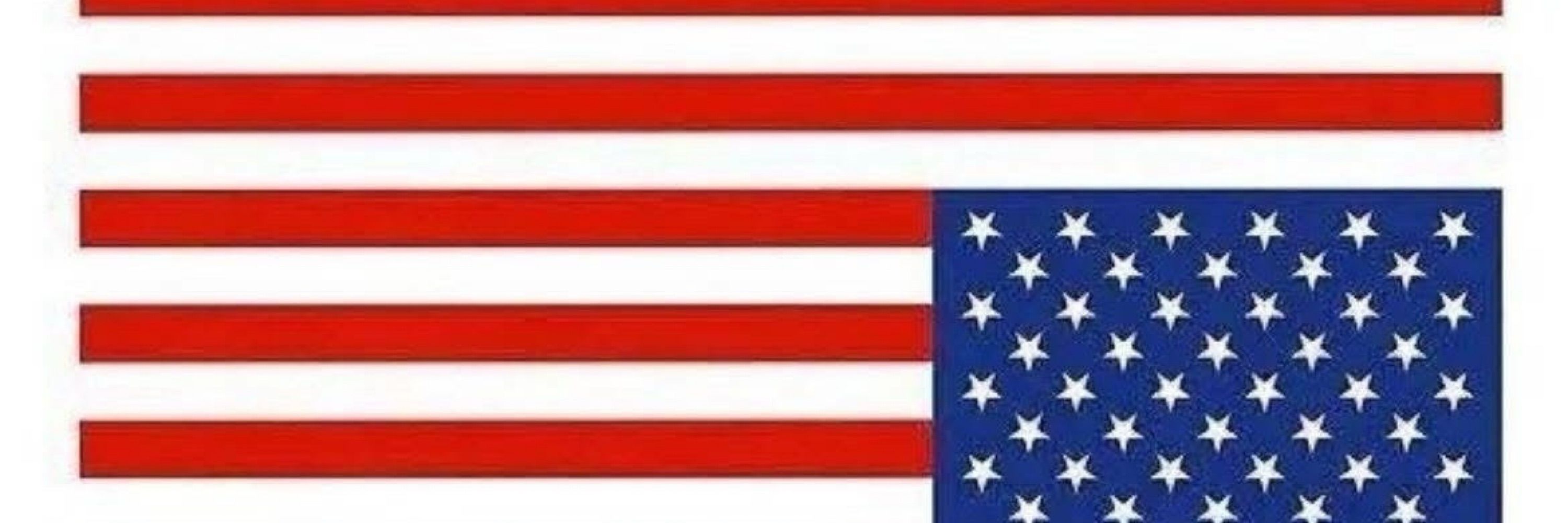 Resist