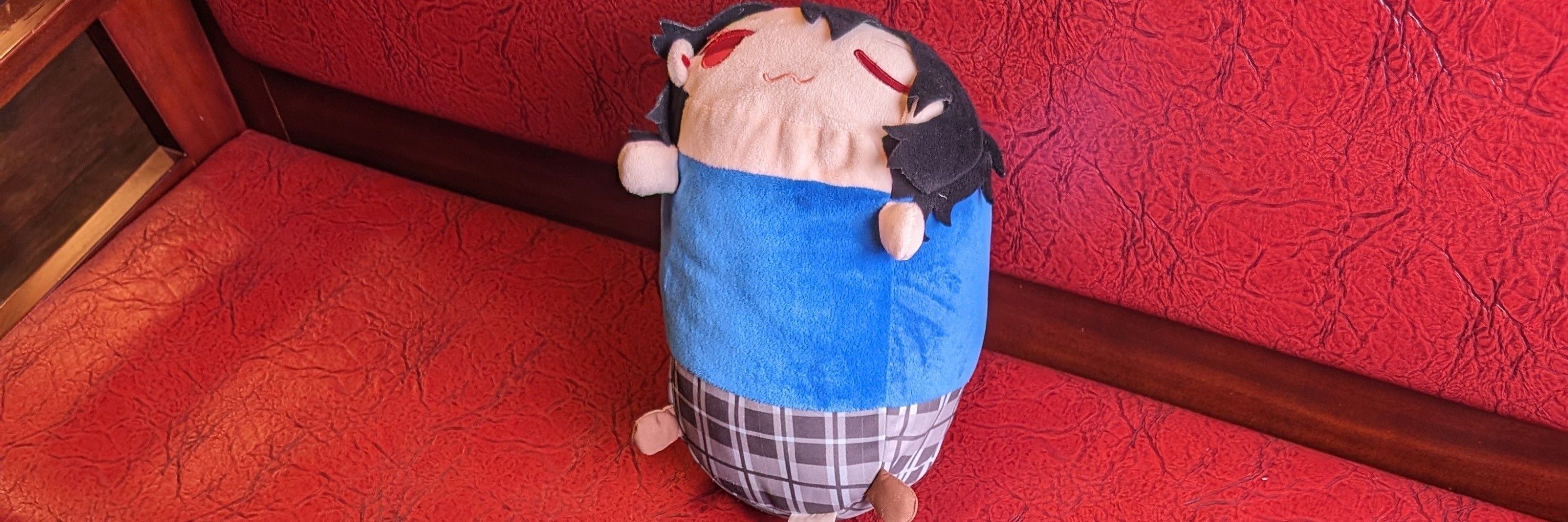 いったん