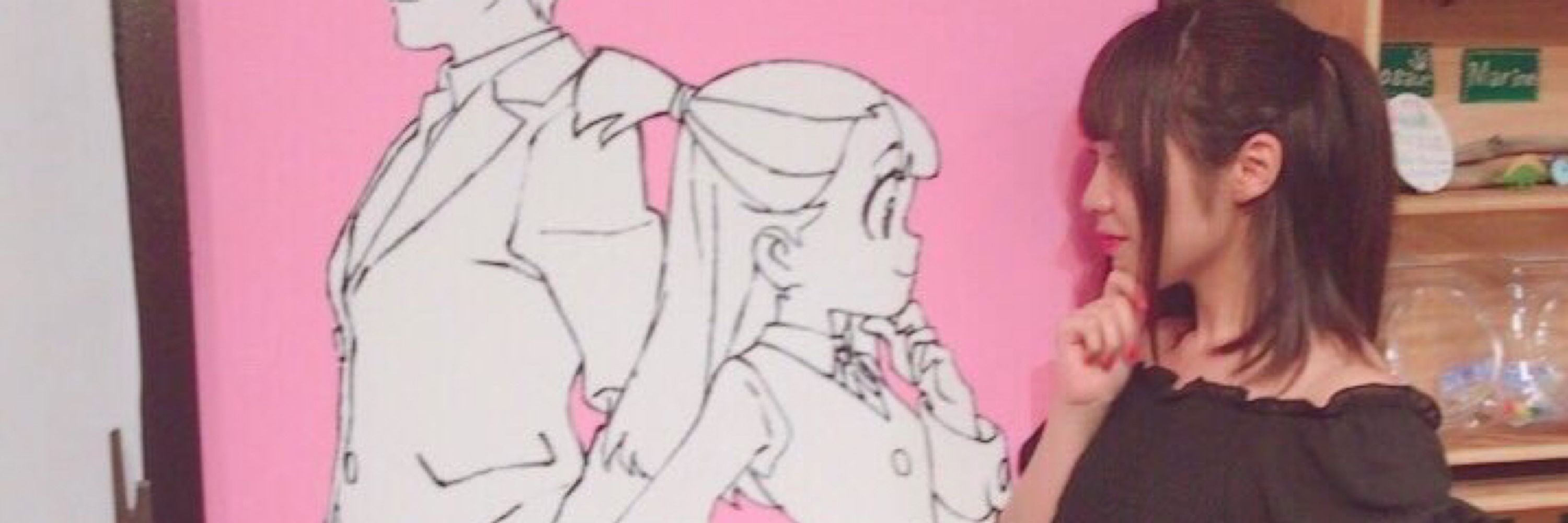 YURiKA