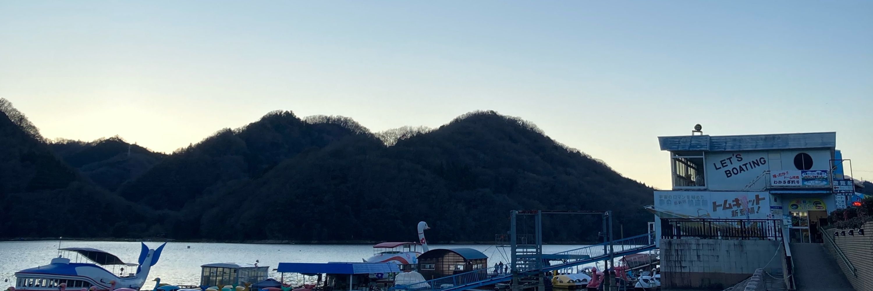 かさき゛
