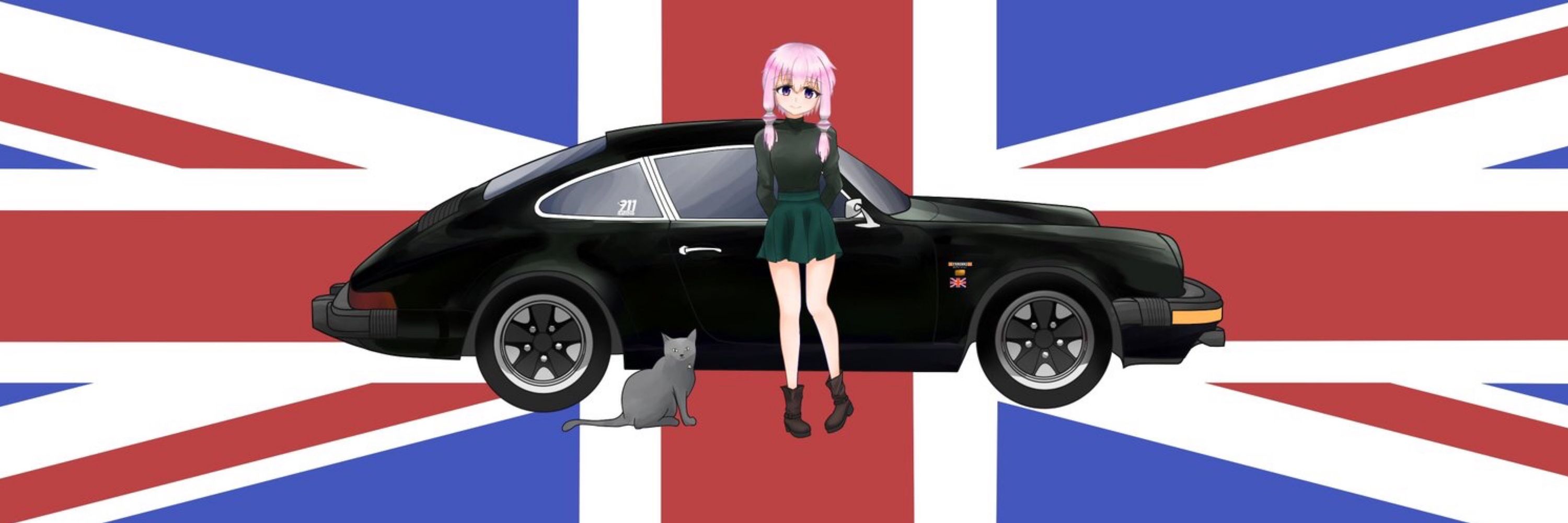 メイ