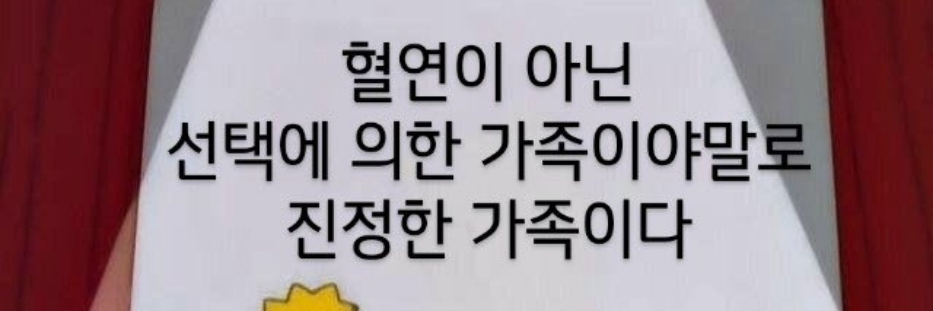 수은