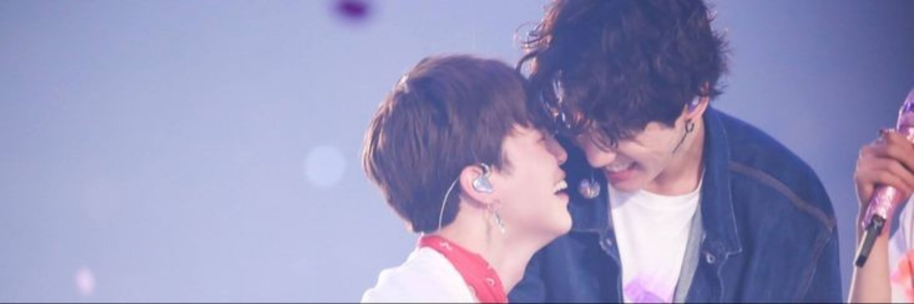 Guardar au's jikook