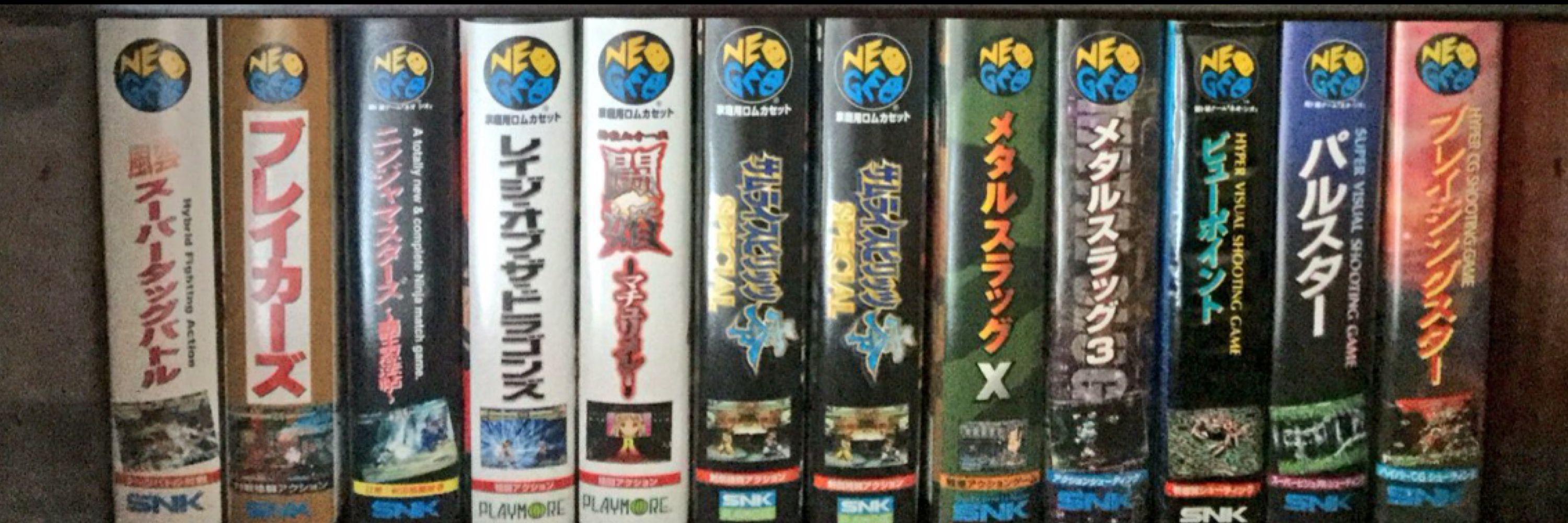 NEOシオン