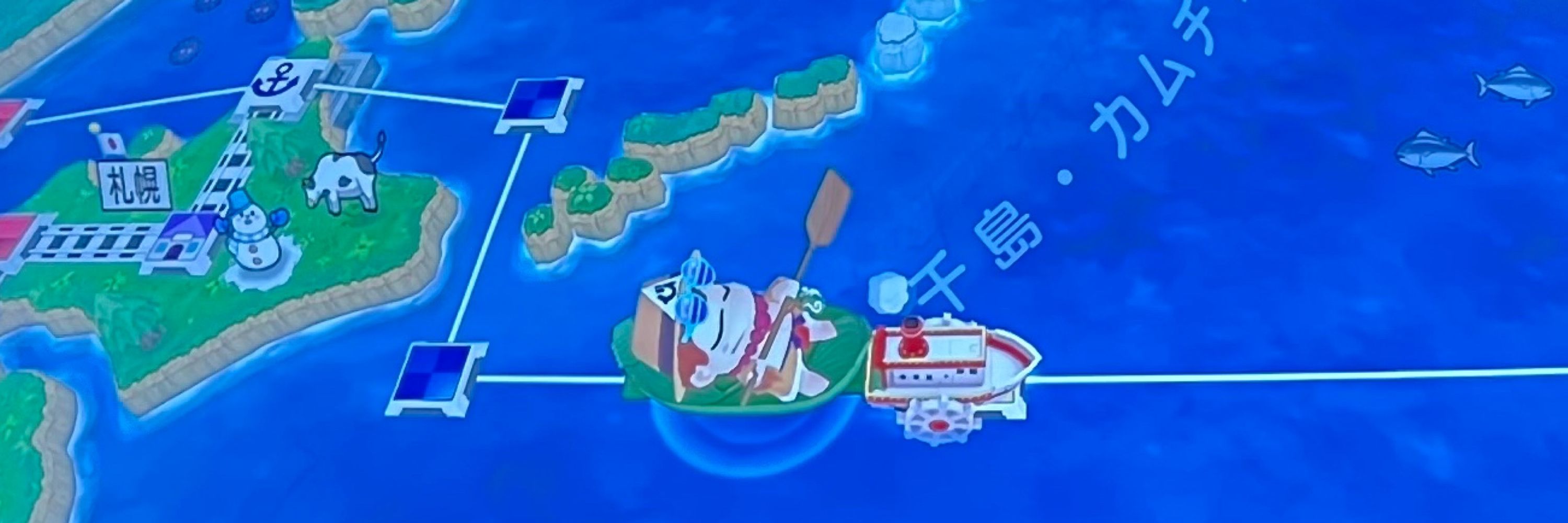 亜瑠公