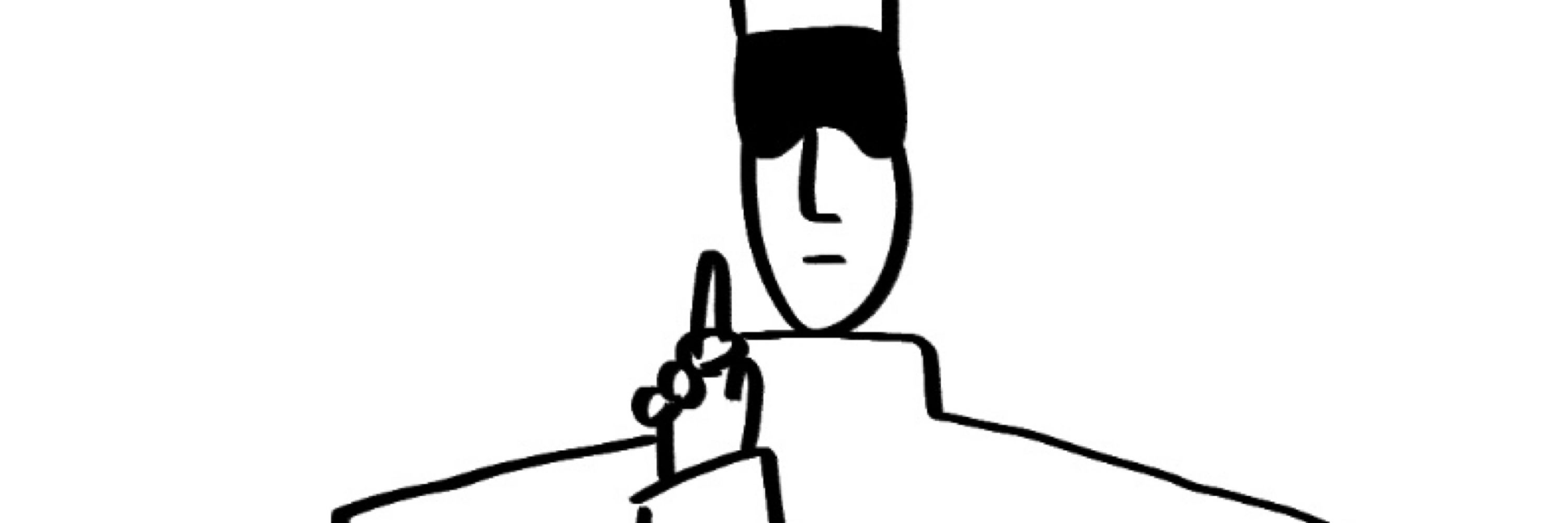 かわうち