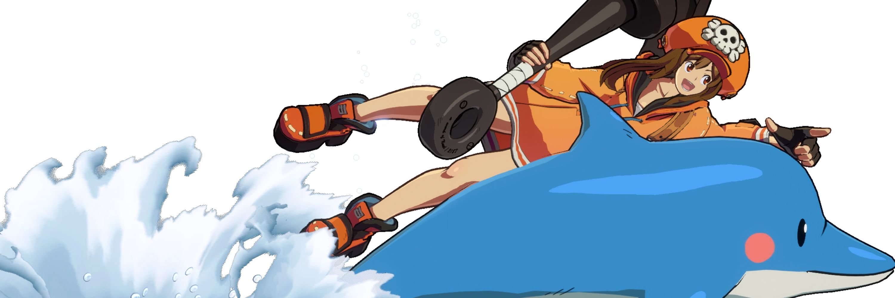 Slyjam