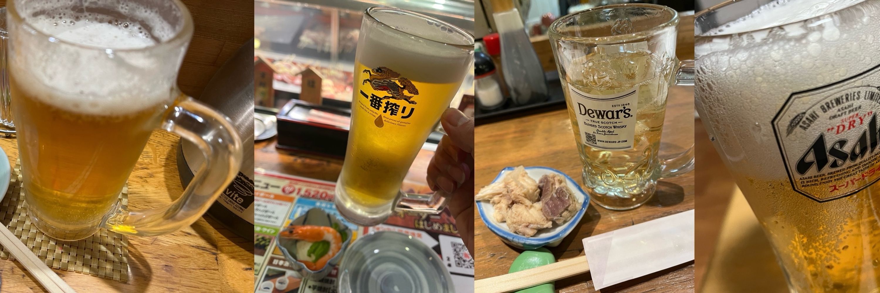 Barazoak(酒)