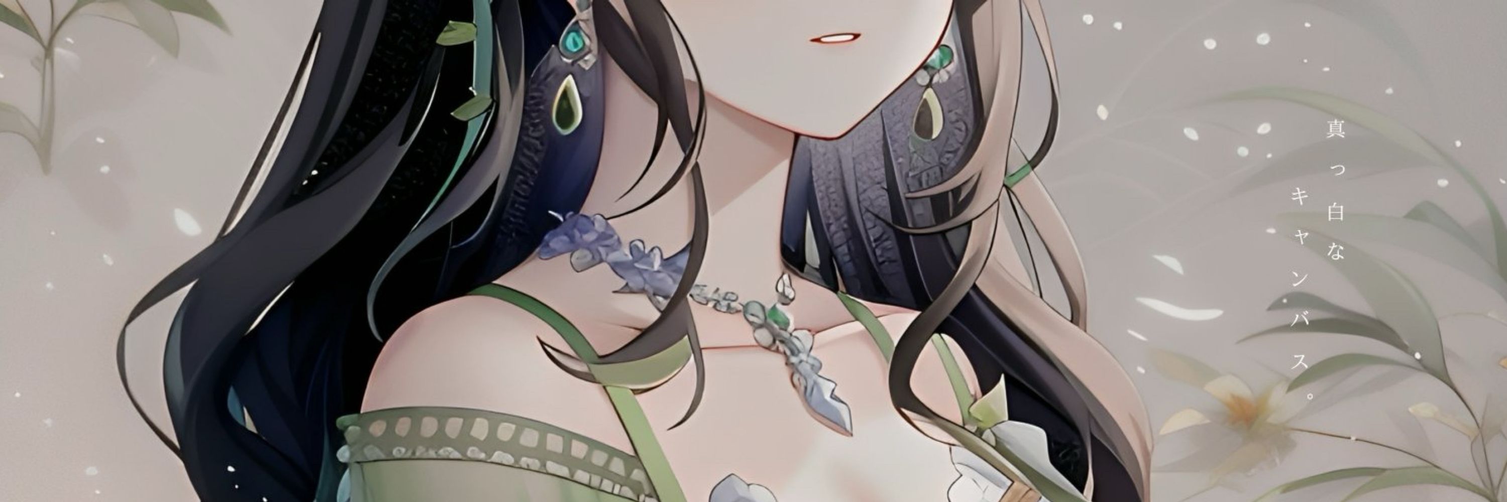 (うち)生活保護で生きて行く！