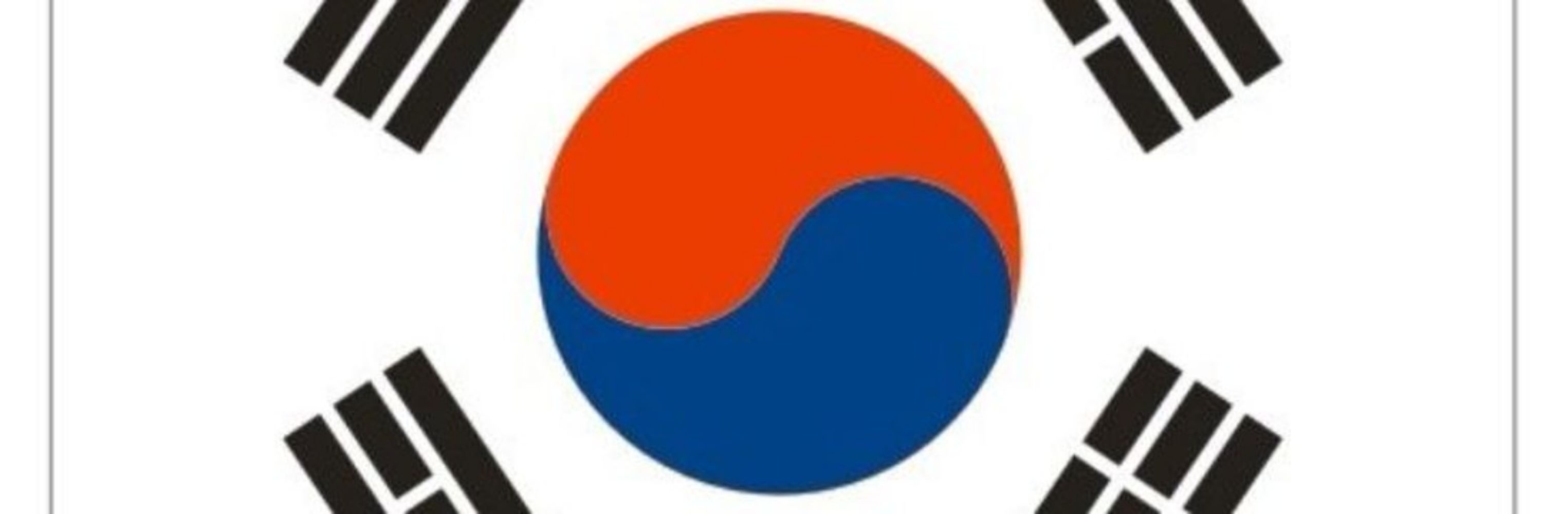 핵마을운동가