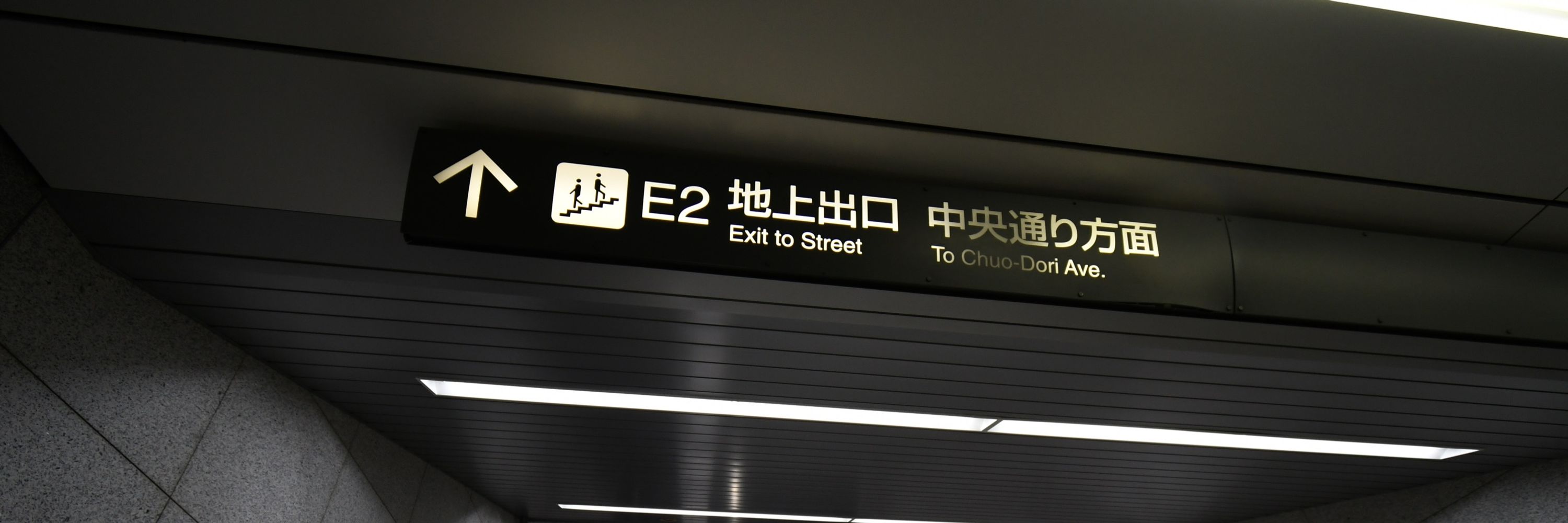 かf