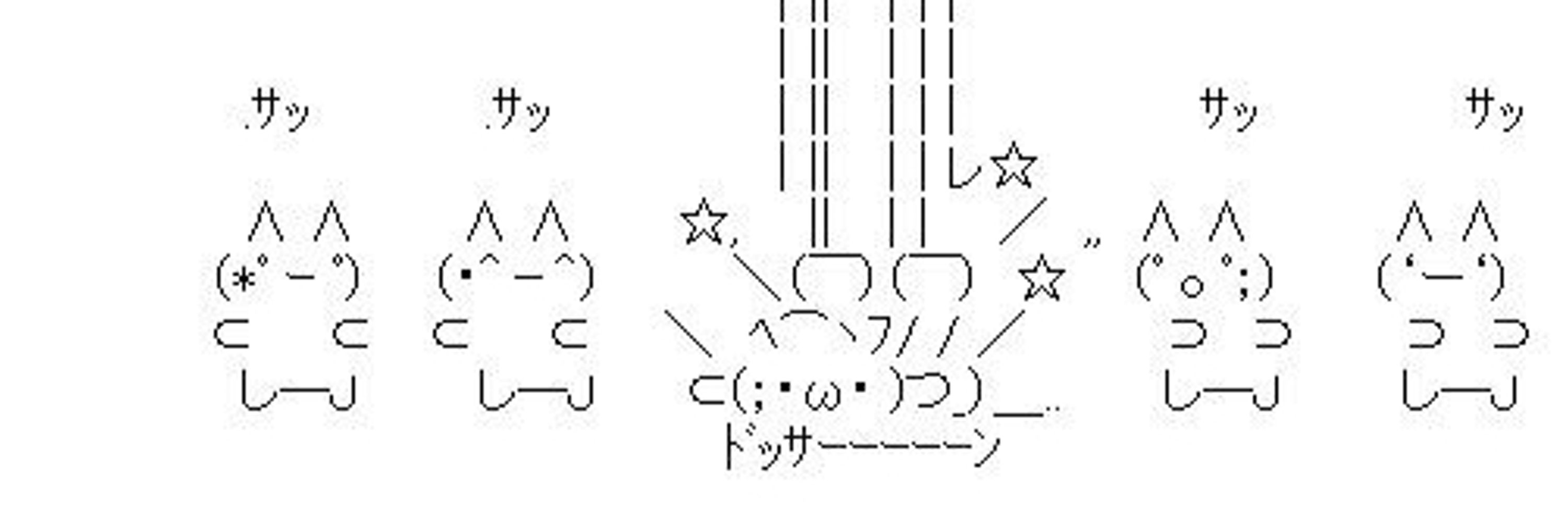 Guuk Saltty ( ﾟдﾟ)つ💥