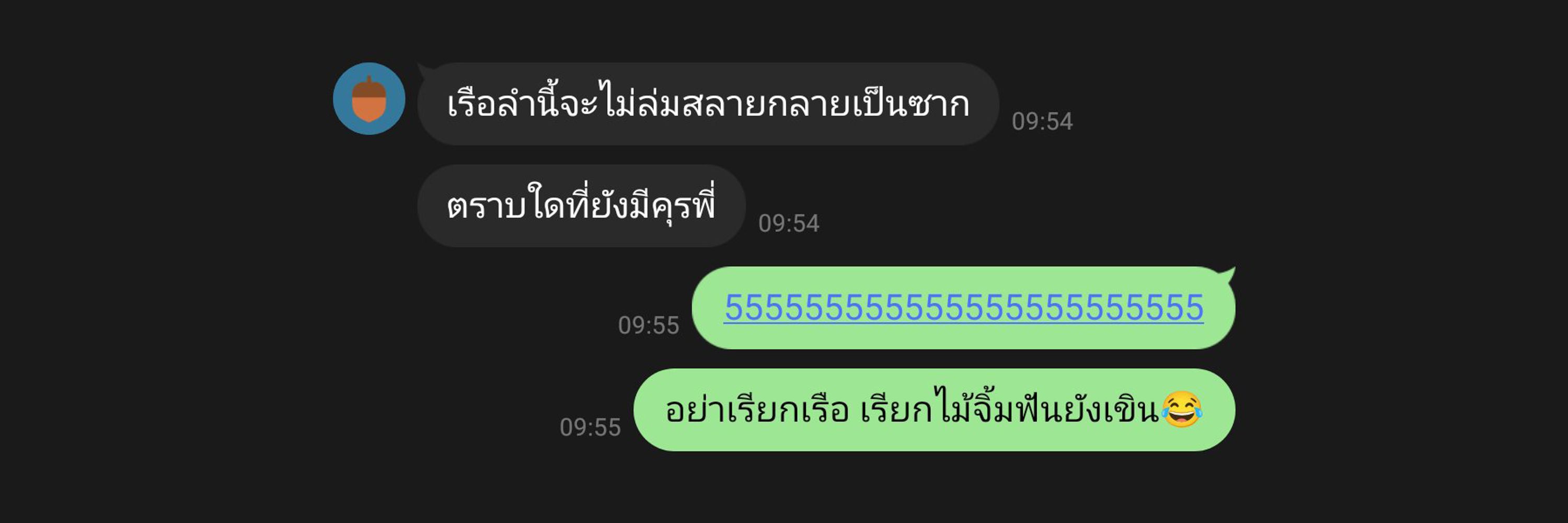 Saturn💫