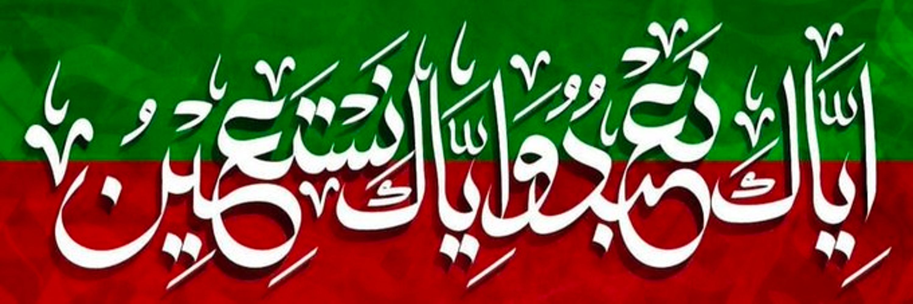 M Shahzad 