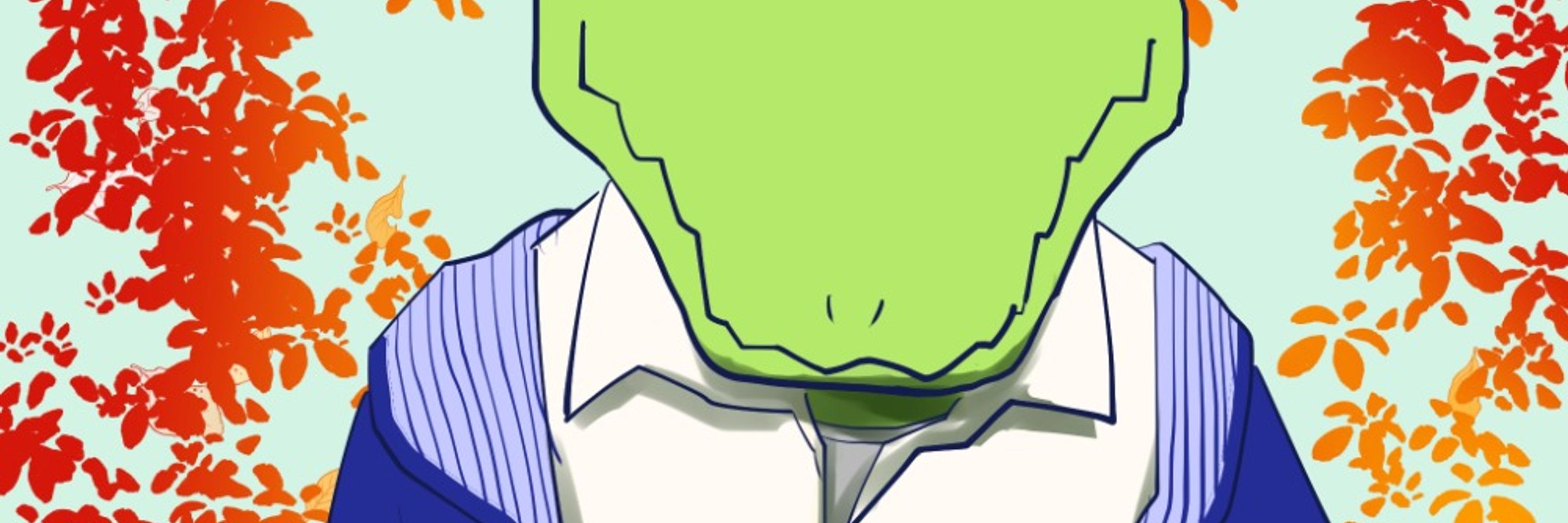 わに