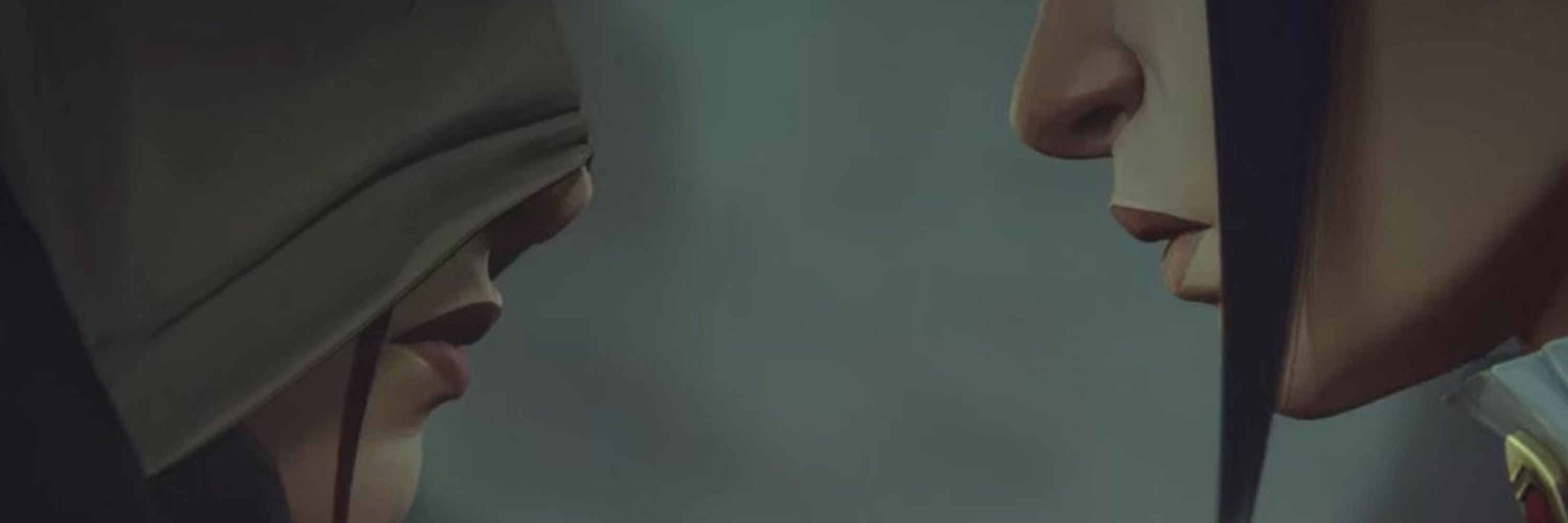 Kev