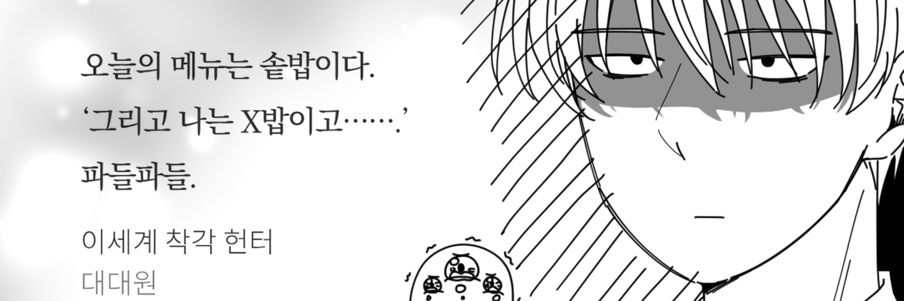키리카
