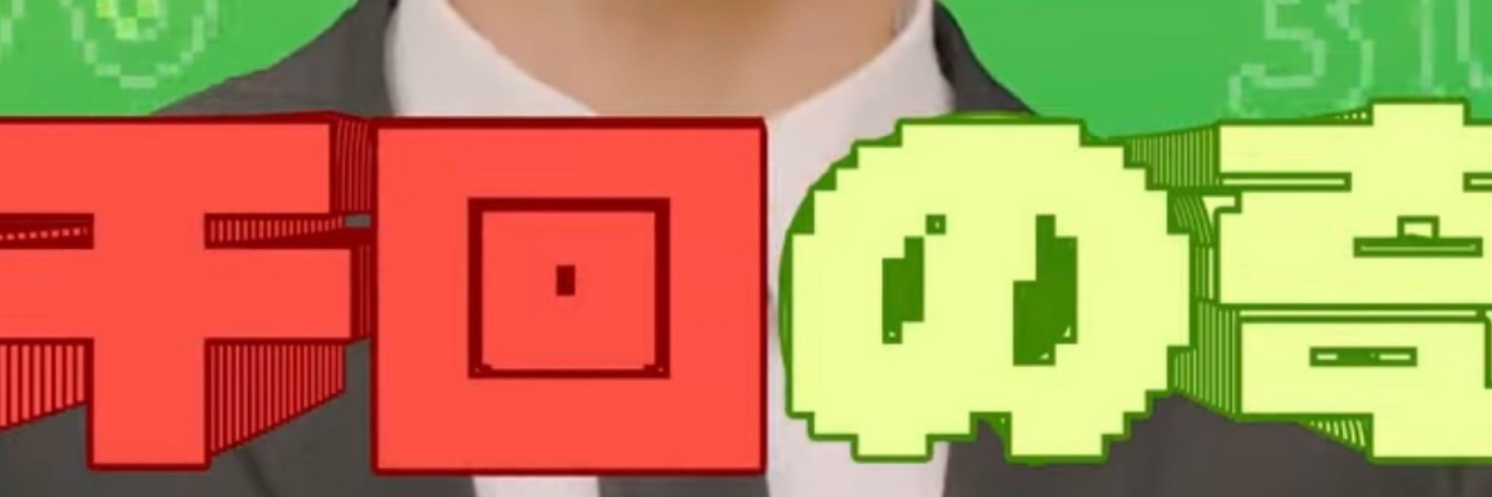嵺