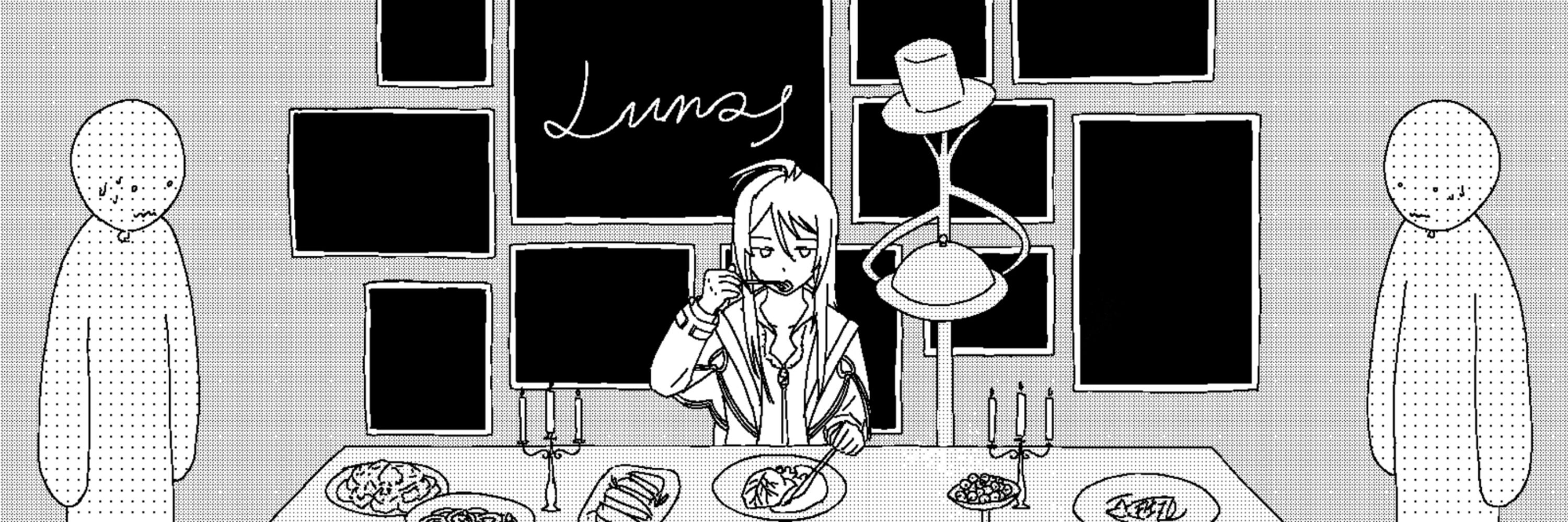 Lunasshade