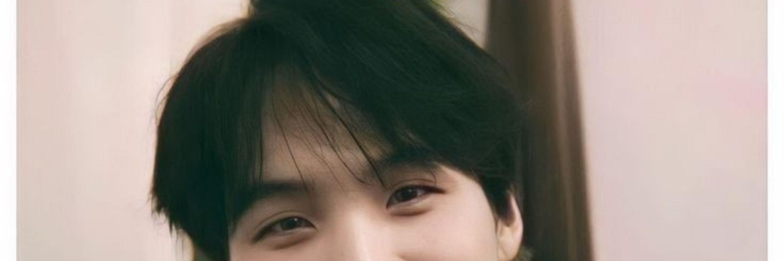 madu