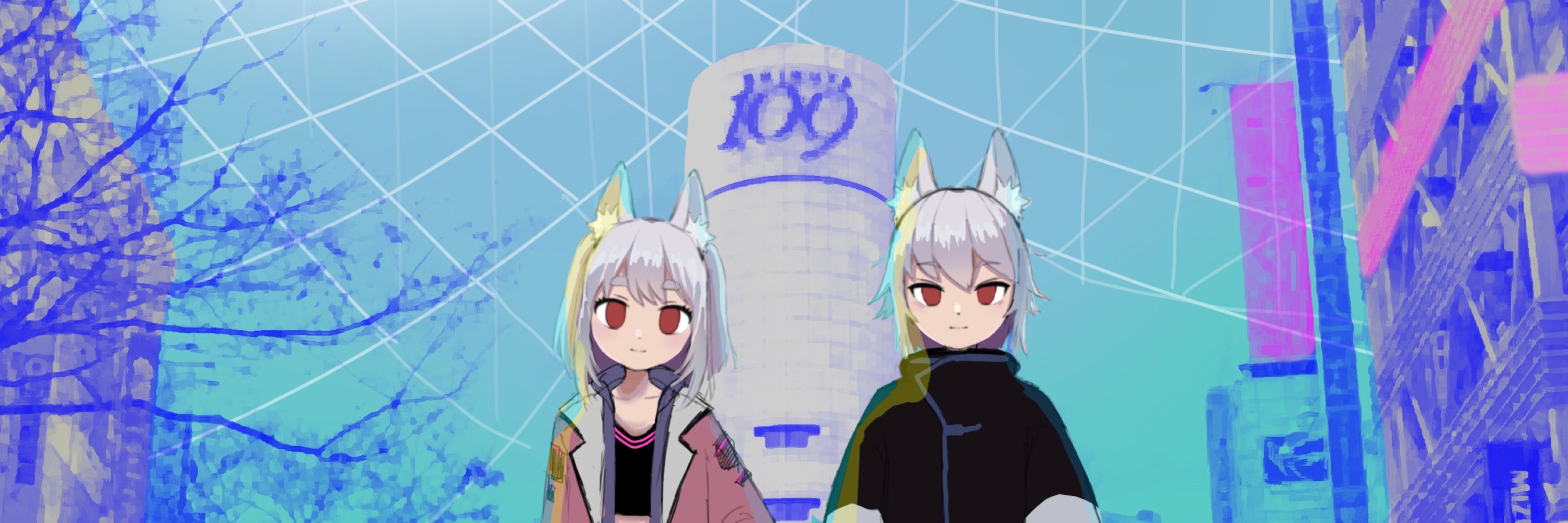 双葉 奏音