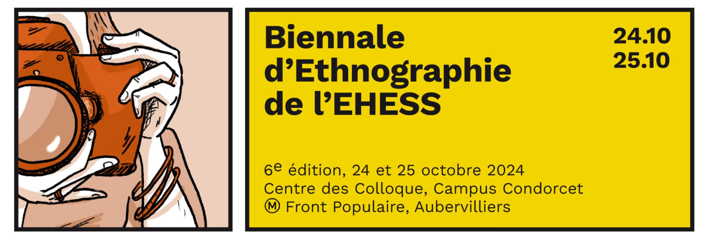 Biennale d'Ethnographie de l'EHESS